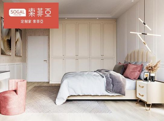 索菲亚16800全屋定制包含的内容?尼尔诺定制家具怎么样-图2 索菲亚16800全屋定制包含的内容?尼尔诺定制家具怎么样-图2