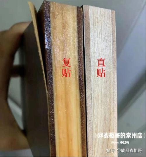 香杉指接双筋免漆板什么牌子的好?恒锋家具博览中心-图1 香杉指接双筋免漆板什么牌子的好?恒锋家具博览中心-图1