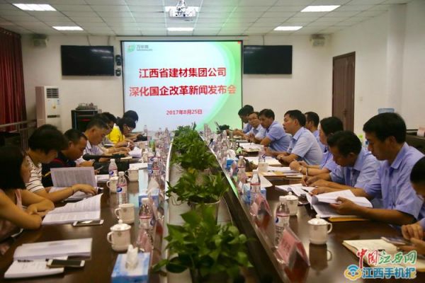 建华建材集团业务员待遇怎样?做建材招商专员怎么样-图2 建华建材集团业务员待遇怎样?做建材招商专员怎么样-图2