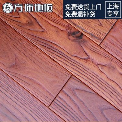 槐木做锹把怎么样?方饰槐木地板怎么样-图2 槐木做锹把怎么样?方饰槐木地板怎么样-图2