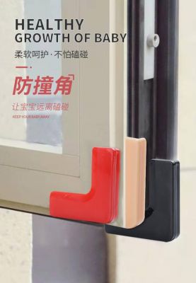 断桥铝门窗护角怎么做?断桥门窗护角用手工怎么切-图2 断桥铝门窗护角怎么做?断桥门窗护角用手工怎么切-图2
