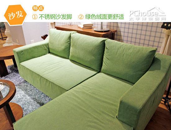 竹海优品是做什么的?什么是绿色家具优品-图3 竹海优品是做什么的?什么是绿色家具优品-图3
