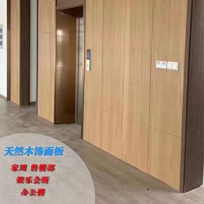 生态板可以做护墙吗？生态木怎么固定到瓷砖墙面