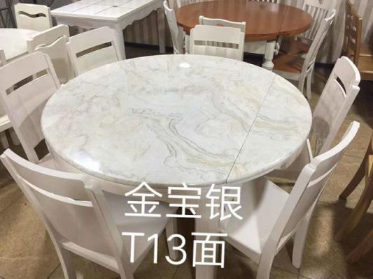 五百克的银可以做什么?白擦银家具图片-图1 五百克的银可以做什么?白擦银家具图片-图1