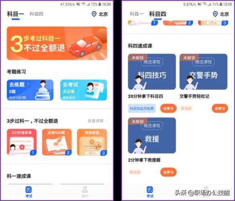 8个最好用的手机App有哪些推荐?绝对不套路?爱空间包括家具么-图1 8个最好用的手机App有哪些推荐?绝对不套路?爱空间包括家具么-图1