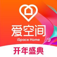 8个最好用的手机App有哪些推荐?绝对不套路?爱空间包括家具么-图2 8个最好用的手机App有哪些推荐?绝对不套路?爱空间包括家具么-图2