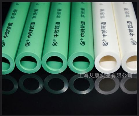 中财的铝塑ppr水管怎么样?中财PVC电视暗管怎么样-图3 中财的铝塑ppr水管怎么样?中财PVC电视暗管怎么样-图3