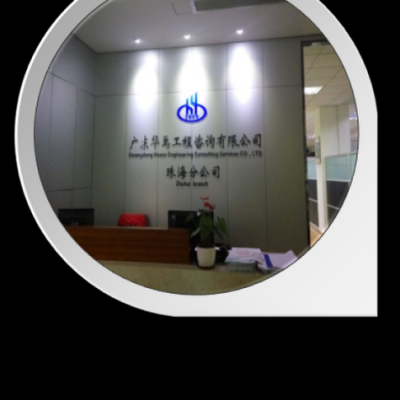 胶南市公交车站点及时间?华森家具怎么样-图3 胶南市公交车站点及时间?华森家具怎么样-图3