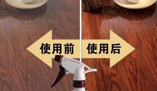 地板蜡/地板液体蜡正确使用方法?塑胶地板蜡水怎么使用-图3 地板蜡/地板液体蜡正确使用方法?塑胶地板蜡水怎么使用-图3