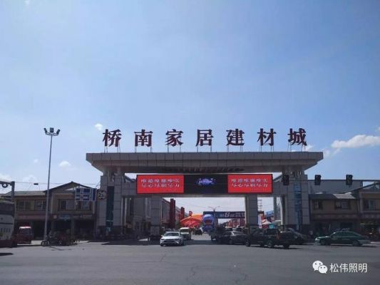 天水有哪些建材市场？天水麦积二手家具市场