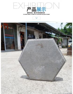 户外水泥砖一般留几毫米缝?水泥广场砖怎么填灰封-图3 户外水泥砖一般留几毫米缝?水泥广场砖怎么填灰封-图3