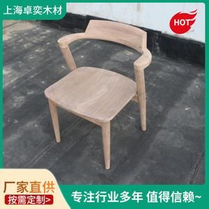 白茬家具上漆还是木蜡油?山东白茬家具-图2 白茬家具上漆还是木蜡油?山东白茬家具-图2