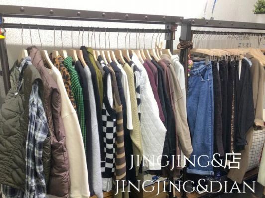 聚源之家卖家具盘锦代理是谁?盘锦旧家具-图2 聚源之家卖家具盘锦代理是谁?盘锦旧家具-图2