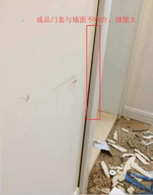 门套开裂原因，门套线开裂怎么办？门套烤漆开裂 怎么办