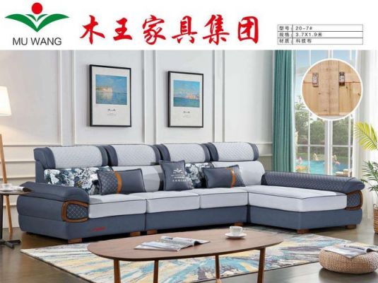 世界上最硬的木？吉林木王家具怎么样