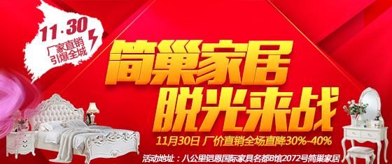 重庆凯恩国际家具城有哪些品牌?凯恩国际家具城官网-图1 重庆凯恩国际家具城有哪些品牌?凯恩国际家具城官网-图1