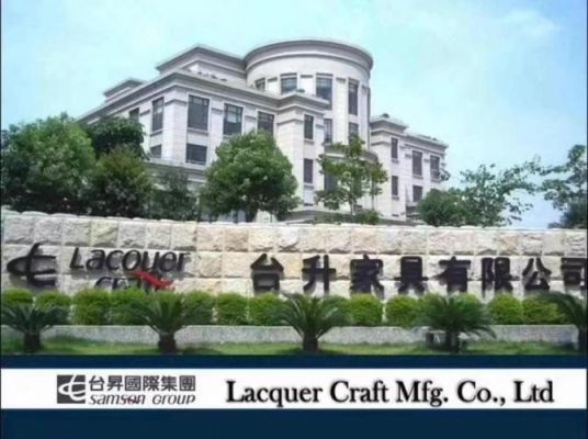 传统文化公司名称?东莞冠源家具有限公司-图2 传统文化公司名称?东莞冠源家具有限公司-图2
