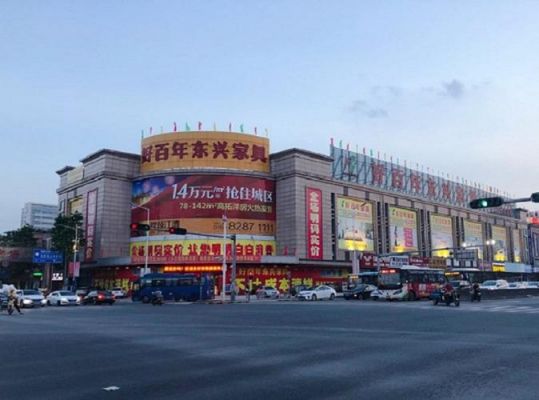 传统文化公司名称?东莞冠源家具有限公司-图3 传统文化公司名称?东莞冠源家具有限公司-图3