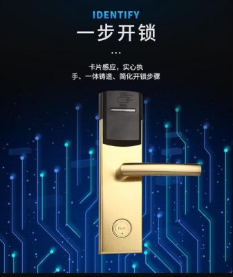 500元以内的密码指纹锁哪个品牌好?深圳赛亚通门锁怎么样-图2 500元以内的密码指纹锁哪个品牌好?深圳赛亚通门锁怎么样-图2