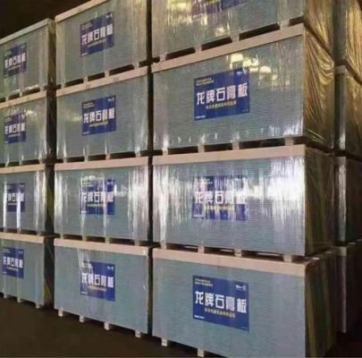 泓润北龙牌石膏板怎么样？北龙建材有限公司怎么样