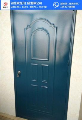 请问铁皮门好吗？建实木门厂 怎么样