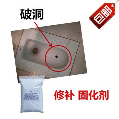 蹲厕有划痕怎么补救?蹲便器釉面磨花怎么补-图2 蹲厕有划痕怎么补救?蹲便器釉面磨花怎么补-图2