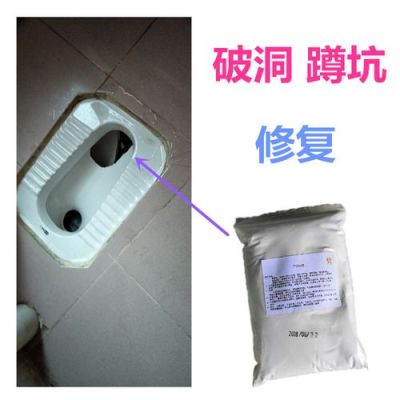 蹲厕有划痕怎么补救？蹲便器釉面磨花怎么补