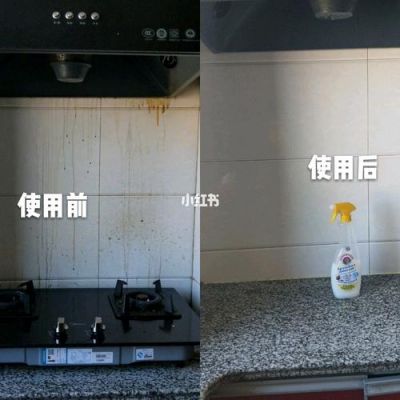 为什么拖地后油油的?厨房地板老是油怎么办-图1 为什么拖地后油油的?厨房地板老是油怎么办-图1