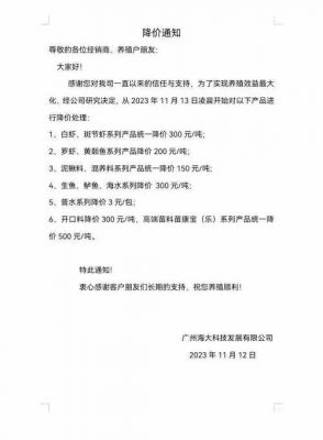 广东肇庆倬雅家居有限公司的科帝施拉篮价格?美琪美家具-图2 广东肇庆倬雅家居有限公司的科帝施拉篮价格?美琪美家具-图2