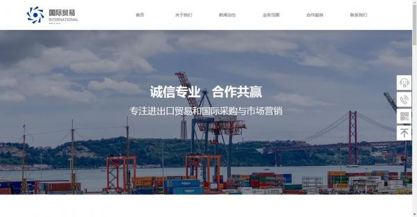 有什么好的采购网站?全球家具贸易采购平台-图2 有什么好的采购网站?全球家具贸易采购平台-图2