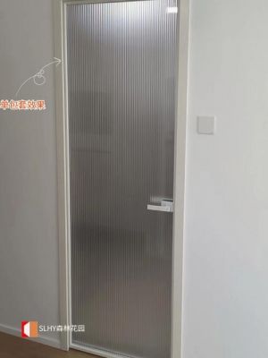 平开门往下坠怎么办?平开窗外开危险怎么办-图3 平开门往下坠怎么办?平开窗外开危险怎么办-图3
