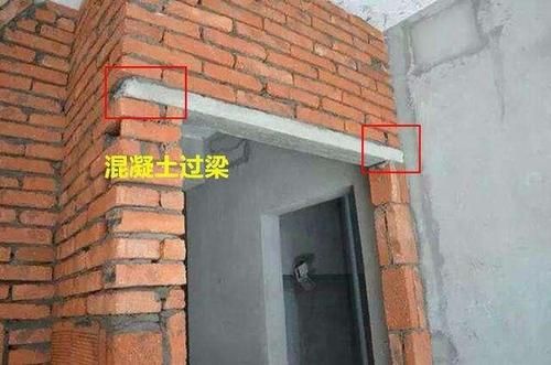 门洞抬高过梁怎么更换？新改的门洞怎么加门梁