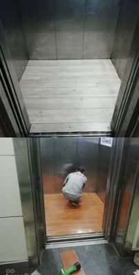电梯轿厢高出地面怎么调整?电梯轿厢地板怎么拿出来-图1 电梯轿厢高出地面怎么调整?电梯轿厢地板怎么拿出来-图1