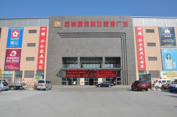 2024年建材实体店还能做吗?线下建材实体店怎么样-图1 2024年建材实体店还能做吗?线下建材实体店怎么样-图1
