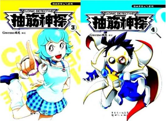 抽筋神探凶手是谁?梵达家具有限公司-图2 抽筋神探凶手是谁?梵达家具有限公司-图2
