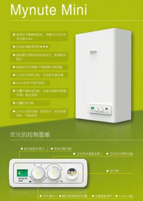 beretta壁挂炉怎么打开暖气？依玛壁炉暖气片怎么凉了