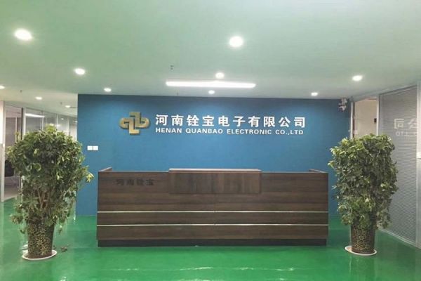 郑州港区铨宝电子做什么产品的?佛山市禅城区铨傲家具厂-图1 郑州港区铨宝电子做什么产品的?佛山市禅城区铨傲家具厂-图1