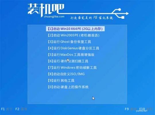 念朋砖机电箱如何开机?Pe七孔梅花管怎么开机-图2 念朋砖机电箱如何开机?Pe七孔梅花管怎么开机-图2