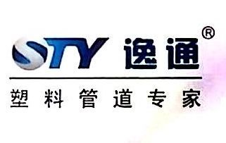佑逸管材属于几线品牌?佑逸的管子质量怎么样-图2 佑逸管材属于几线品牌?佑逸的管子质量怎么样-图2