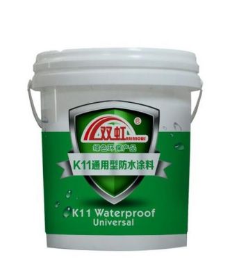 K11防水涂料主要成份是什么?它和JS防水有什么区别?双虹强力瓷砖粘接剂怎么样-图2 K11防水涂料主要成份是什么?它和JS防水有什么区别?双虹强力瓷砖粘接剂怎么样-图2