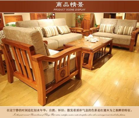 天坛家具怎么样?天坛家具质量分析?龙顺成红木家具价格-图3 天坛家具怎么样?天坛家具质量分析?龙顺成红木家具价格-图3