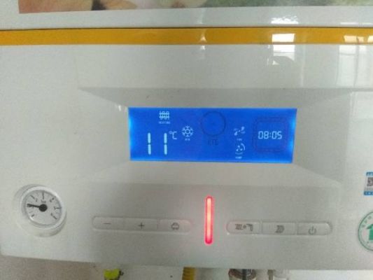 艾诺基壁挂炉使用方法?艾诺基壁挂炉怎么用-图2 艾诺基壁挂炉使用方法?艾诺基壁挂炉怎么用-图2