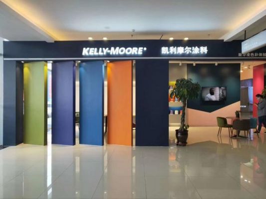 中外园林设计大师？美国凯丽摩尔涂料怎么样