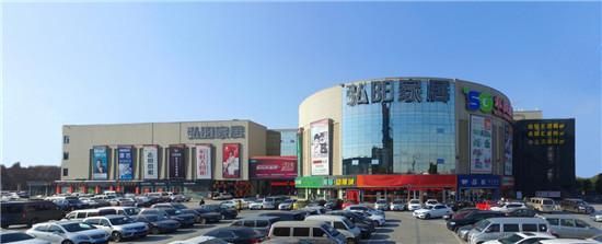 南京弘阳家居几点下班?桥北弘阳家具-图3 南京弘阳家居几点下班?桥北弘阳家具-图3