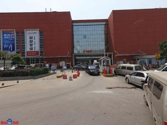 南京弘阳家居几点下班?桥北弘阳家具-图2 南京弘阳家居几点下班?桥北弘阳家具-图2