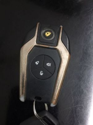 欧派电动车车钥匙怎么开?欧派智能门锁钥匙怎么用-图1 欧派电动车车钥匙怎么开?欧派智能门锁钥匙怎么用-图1