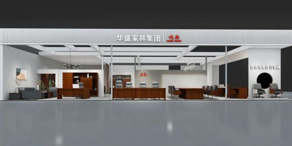 郑州华南城是做什么的？郑州华盛办公家具