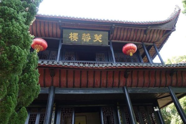 芙蓉楼在清代叫什么名字?上海筑沅家具有限公司-图1 芙蓉楼在清代叫什么名字?上海筑沅家具有限公司-图1