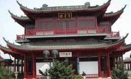 芙蓉楼在清代叫什么名字?上海筑沅家具有限公司-图2 芙蓉楼在清代叫什么名字?上海筑沅家具有限公司-图2
