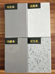 华纳石英石和宝丽雅石英石哪个好?华纳后石英石怎么样-图1 华纳石英石和宝丽雅石英石哪个好?华纳后石英石怎么样-图1